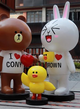 户外网红卡通棕熊雕塑公仔商场奶茶店门口拍照打卡落Y地装饰大摆