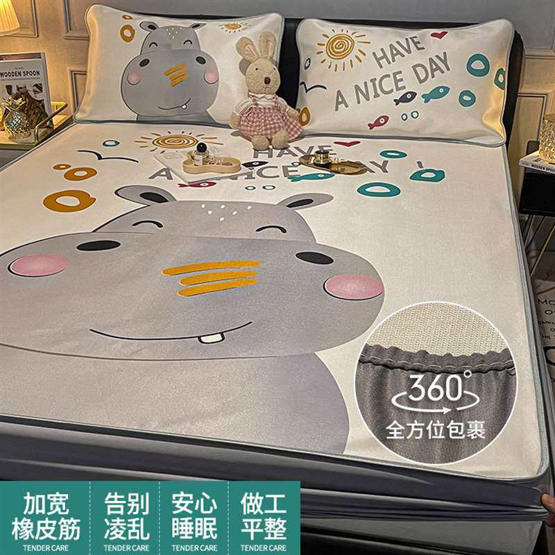 卡通可爱夏天冰丝凉席床笠款三件套家用夏季可水洗折叠Y空调软席