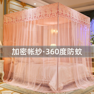 防尘顶挡灰遮光落地蚊帐s家用卧室宫廷三开门支架高级加密公主风