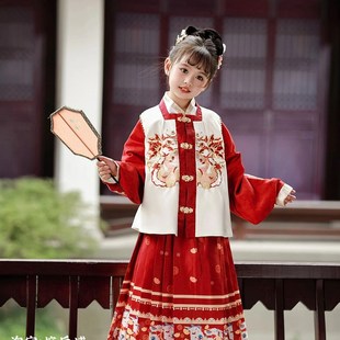 女童汉服宋制三件套比甲马面裙马甲红色年服明代女儿红色秋冬新款