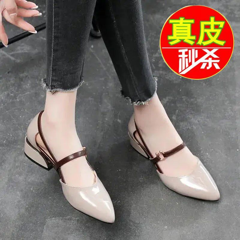 真软皮凉鞋单鞋女2024新款夏时尚外穿包跟尖头粗跟中空工作鞋图片