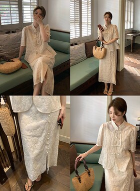 NAZ那子大码夏季新款新中式国风复古提花改良上衣半裙胖mm套装女