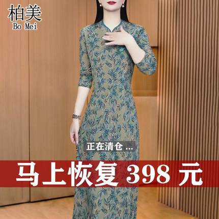 别致漂亮独特连衣裙2025春季新款大码女装显瘦印花新中式旗袍裙子