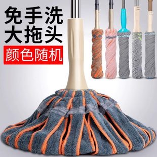 拖布居家用拖地板强吸水拖把旋转墩布高档 拧水拖把免手洗懒人老式