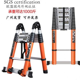 便携多功能两用梯折叠人字梯特粗厚铝合金单面伸缩梯工程梯家用梯