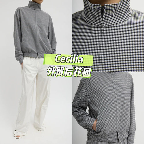 经典黑白小格纹耐看又百搭醇元T1B1 25秋冬695美刀 立领格子外套