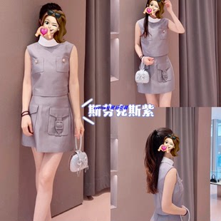 緞面撞色無袖 之約 2025春夏新款 宛如優(yōu)雅 時尚 半裙 P純元 上衣