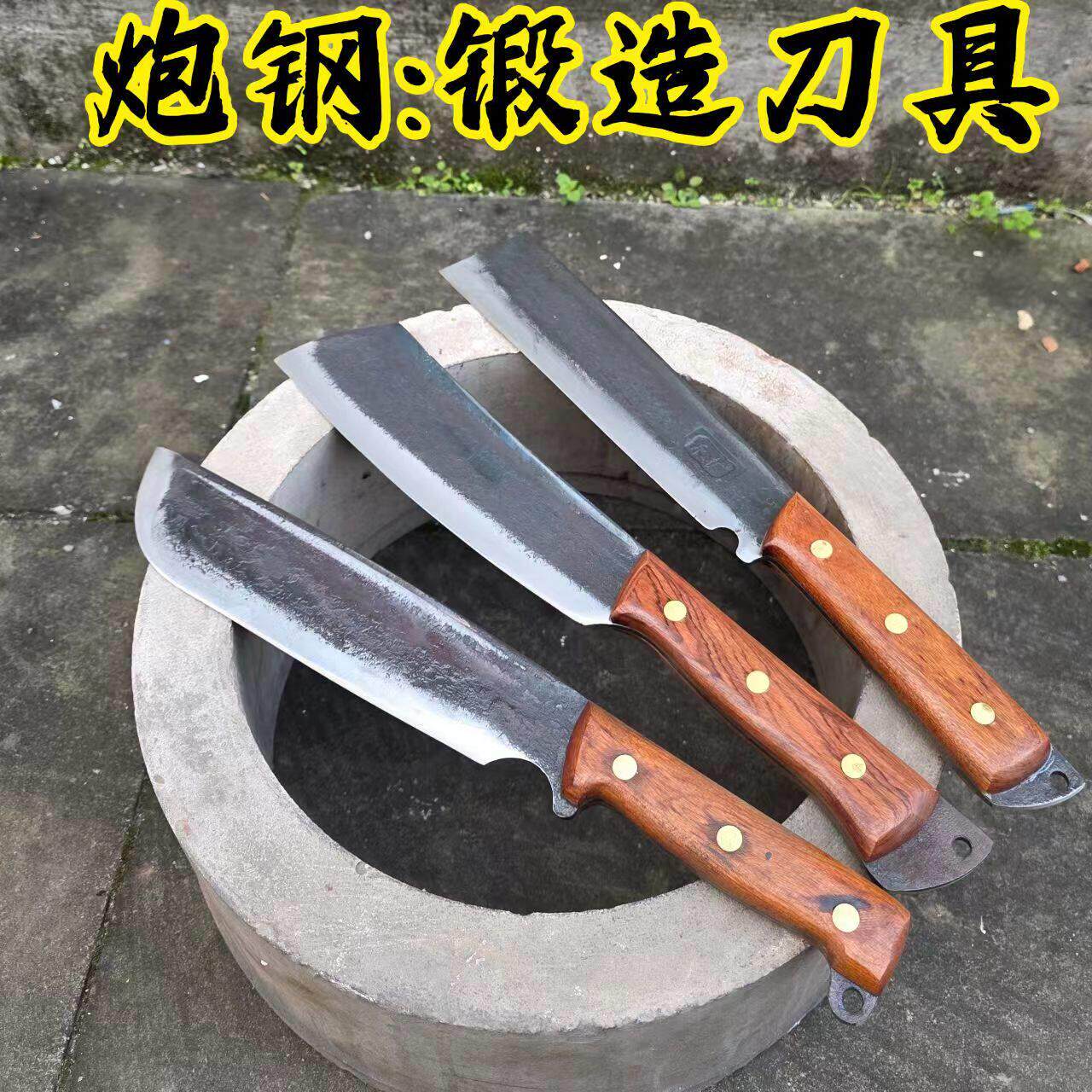 家用户外加厚锻打砍柴砍树柴刀砍剥甘蔗叶刀农用露营排障刀户外刀