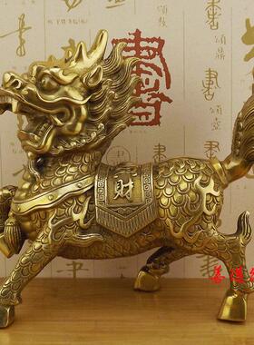 大号纯铜麒麟黄铜麒麟一对办公室客厅吉祥物工艺品摆件家居摆设铜