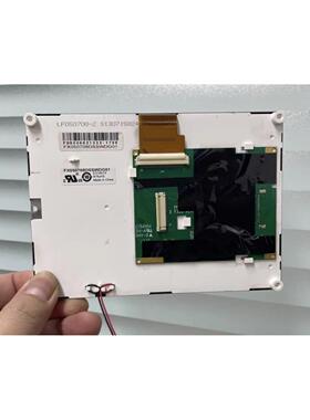全新原装5.7寸FX050708DSSWDG01工业液晶屏