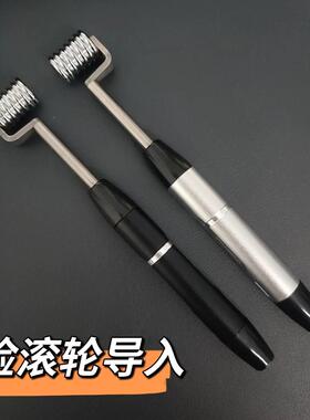 滚轮配件滚轮手柄皮肤管理仪器五代黑色综合仪面部护理美容仪皮肤