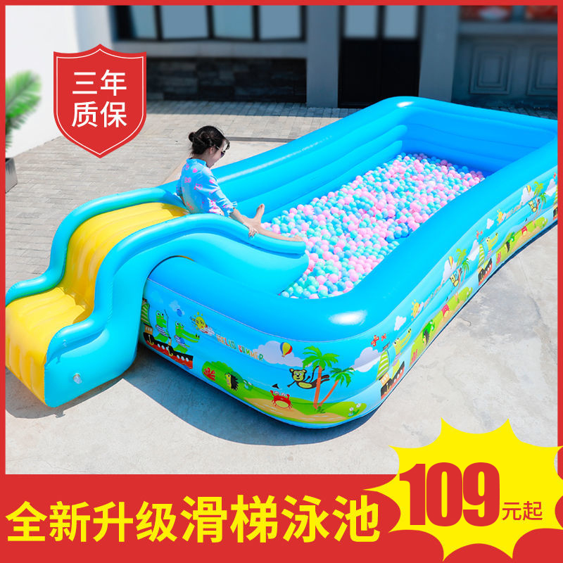 婴儿童充气游泳池大型家庭小孩滑滑梯宝宝家用室内外折.叠桶戏水