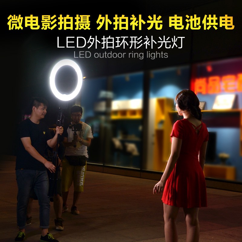 南冠CN-R640 LED摄影环形灯 女神自拍灯 美女主播主播摄影补光灯
