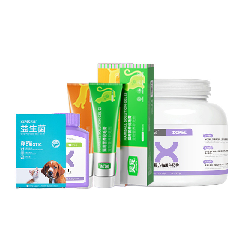 猫咪乳钙片宠物羊奶粉化毛膏猫用