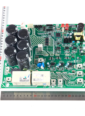 美的中央空调V8V7V6驱动模块板lnverter-35a50a75a/50cc60cc70cc