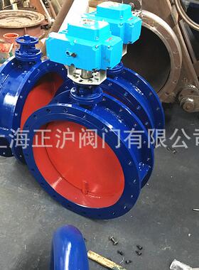 电动通风蝶阀/电动调节蝶阀防爆电动风阀TD941W开关模拟量