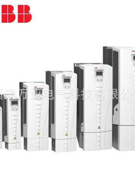 ABB原装变频器30KW；3ABD00015752-D；ACS510-01-060A-4
