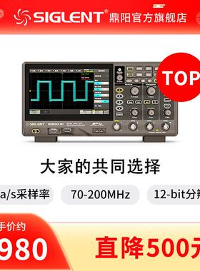 【尖货】鼎阳示波器 12-bit分辨率SDS802/04/12/14/22/24X HD
