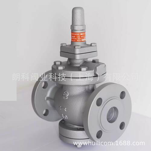 阀天减压阀日本阀天减压阀RP-9 法兰蒸汽减压阀DN15-DN100