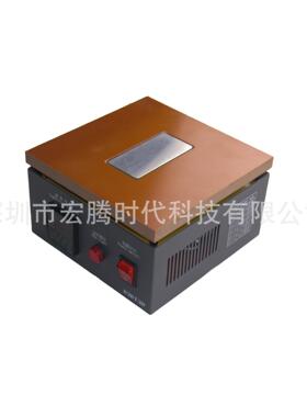 厂家直销加热台HT-2005/2003预热台内存焊接台 恒温加热台
