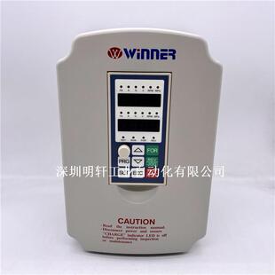 380V三相 WIN 化工机械变频器 7.5KW 微能变频器WIN 7R5T4B