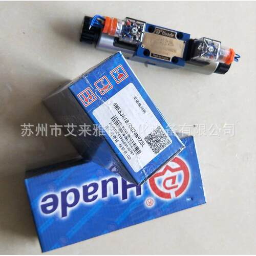 液压阀电磁溢流阀DBW10B/20B-1-31/10A-24V/220V/12V泄压阀