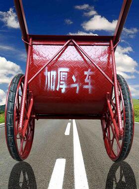 红色加厚斗车 泥土车 工地翻斗车 两轮推车 工具车 手推车DC0001