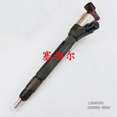 295050-0960用于工程机械柴油发动机喷油器总成12640381