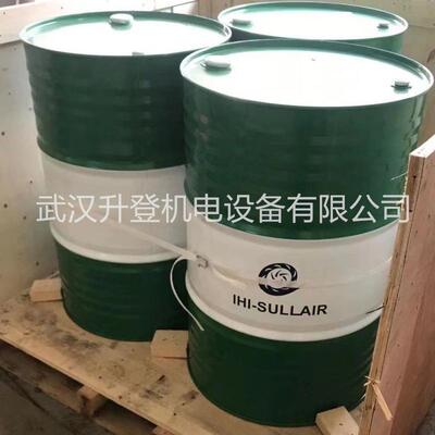 ha811016润滑油 ihi-sullair寿力离心式压风机专用油 ha811018