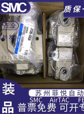 SMC电磁阀VP3165V/3185-105/104/204/205/145/125GA/DA/DZA/GA1