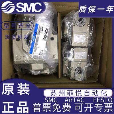 SMC电磁阀VP3165V/3185-105/104/204/205/145/125GA/DA/DZA/GA1