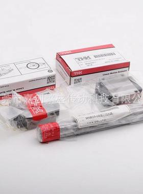THK滑块直线导轨SSR20XV 15XW SHS25R 30LV HSR35LR 45C 55LC A B