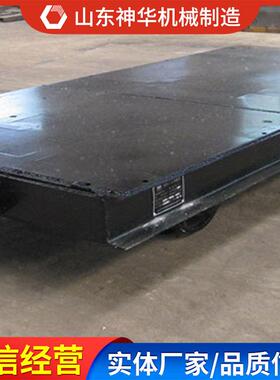 MPC10-6平板车分类MPC10-6平板车技术规格山东报价平板车