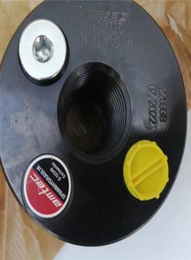 德国AMTEC液压螺母H-9.1005型