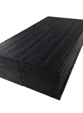 尼龙减震板MC尼龙板机加工PA6改性增强衬板黑色耐磨减震衬板