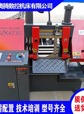 全自动金属带锯床 GZK4230数控锯床 重型GZ4232锯床 双钳口夹紧