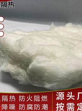 超细玻璃棉玻璃棉板贴面隔热保温防火玻璃棉KTV录音棚墙体隔音棉