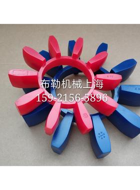 梅花型联轴器coupling缓冲垫聚氨酯弹性体X-100蓝色减震胶垫接手