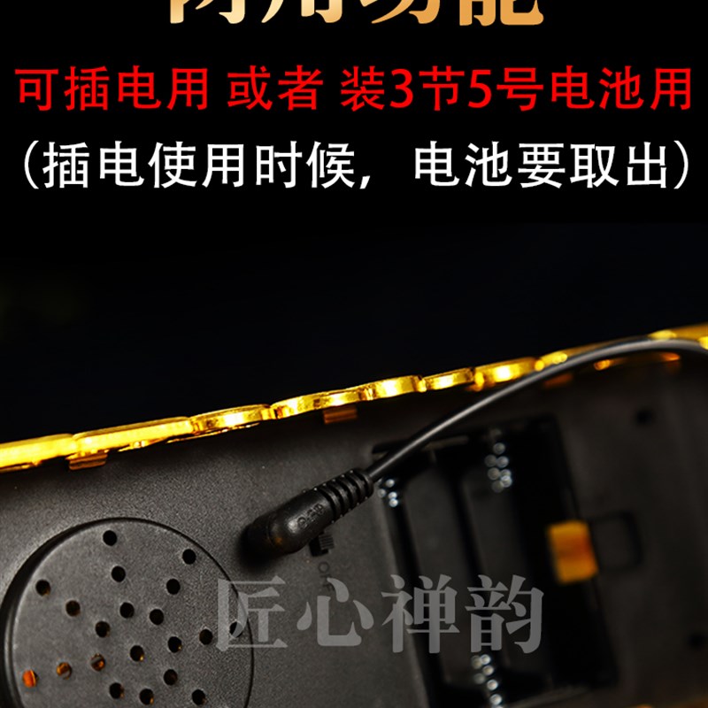 电子蜡烛灯一体炉LED长明灯供佛财神灯观音家用无烟香炉供奉灯座