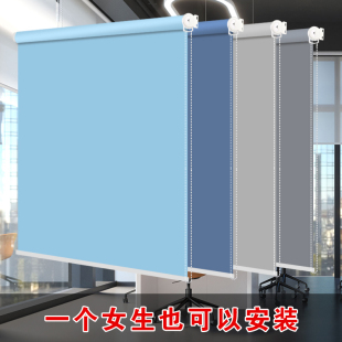 遮光遮阳办公室厨房卫生间厕所卷拉式 简易窗帘免打孔安装 防晒隔热