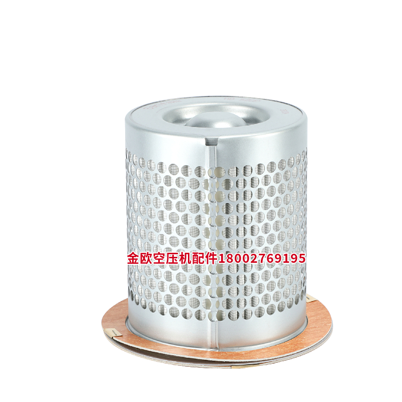 汉尼米克螺杆空压机保养油气分离器空气芯机油格专用润滑油