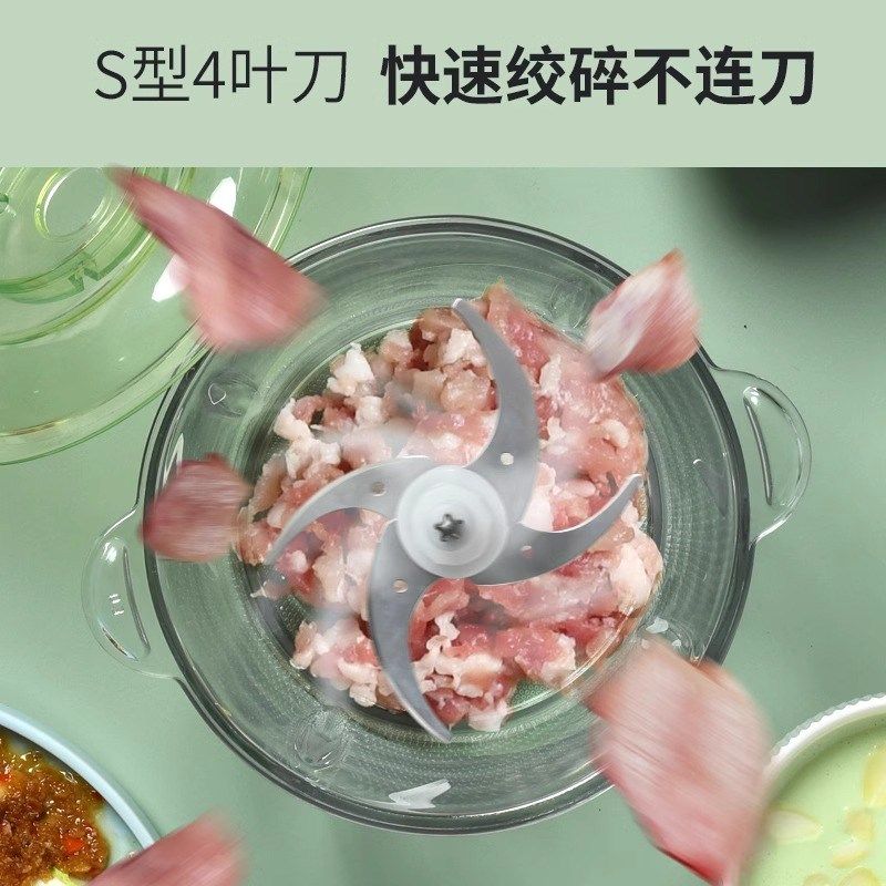 利仁绞肉机家用电动小型多功能肉馅碎菜蒜泥酱料辅食搅拌机