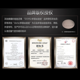 j娃娃正 凯蒂娃娃女孩多丽丝仿真婚纱公换装洋娃娃