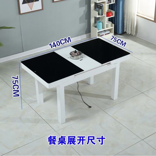 小户型桌椅钢化玻璃实木伸缩餐桌现代家用客厅饭桌子