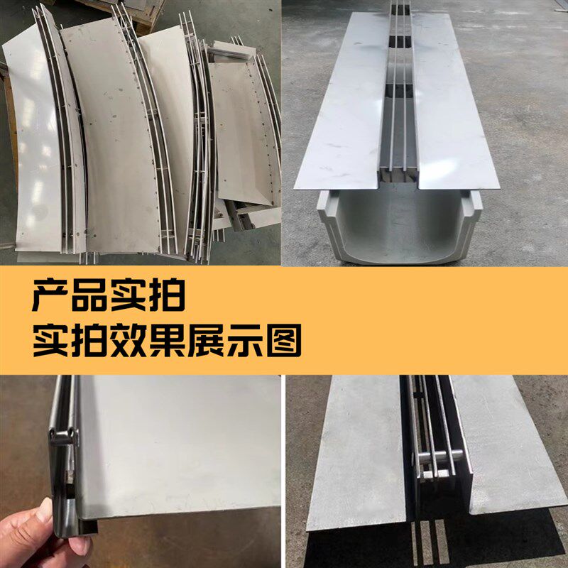 线性排水沟盖板广场U形水槽缝隙式盖板排水沟定制