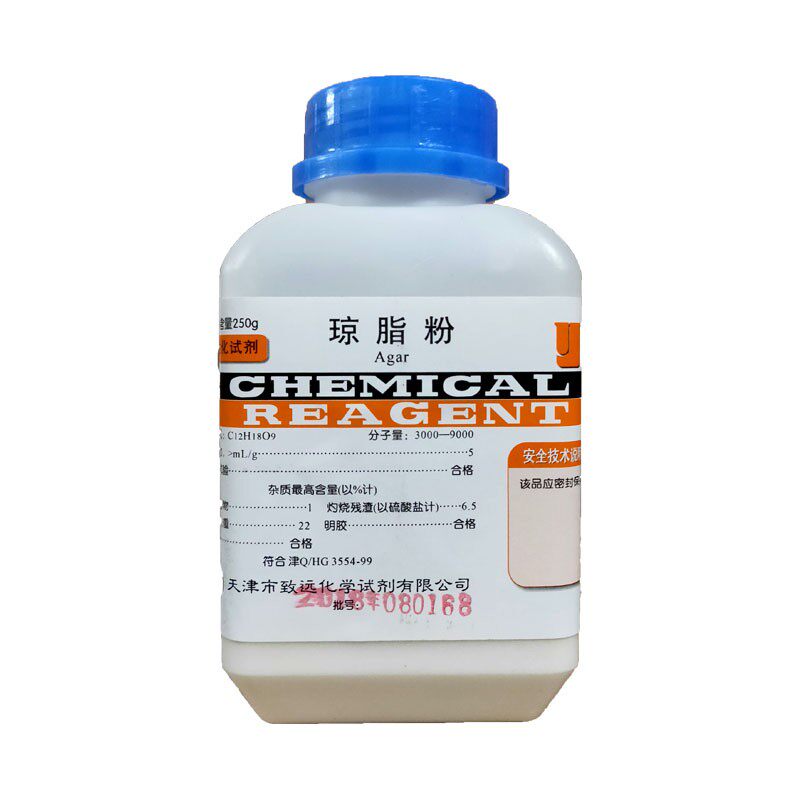 琼脂粉琼脂培养基原料凝固剂实验用洋菜粉寒天粉组培实验用