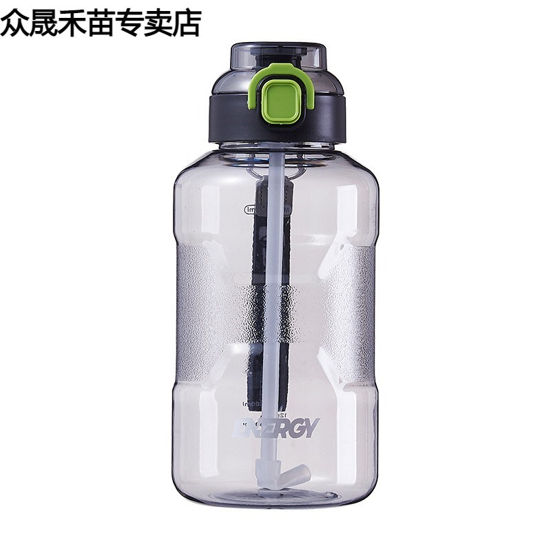 大容量塑料杯健身运动水壶水瓶随手杯防摔吨吨桶带提手
