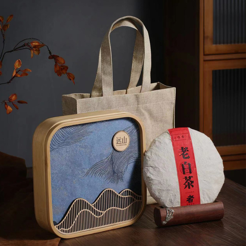 高端茶饼盒异形圆型竹制工艺礼盒通用福鼎白茶普洱茶饼包装盒空盒