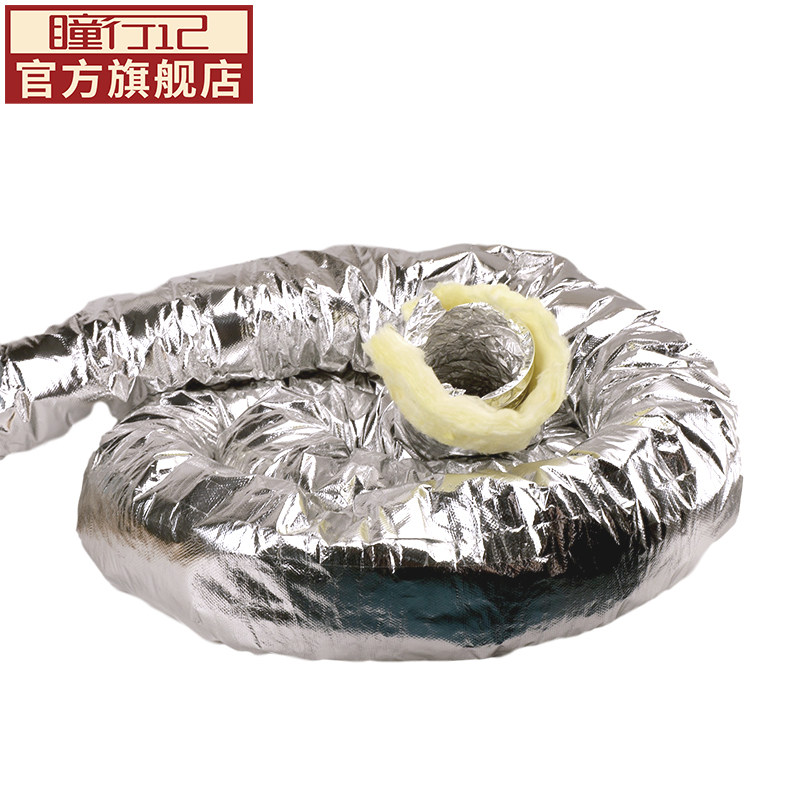 玻纤布保温软管铝箔玻璃纤维伸缩管中央空调专用通风排风管冷风管