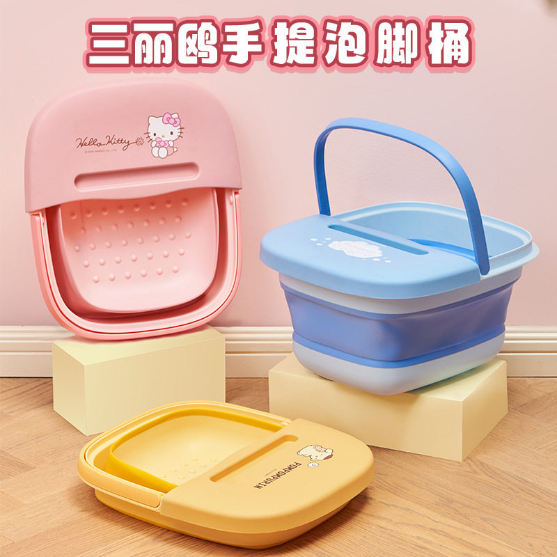 丽鸥正泡脚桶儿童过小腿养生式泡脚足浴盆